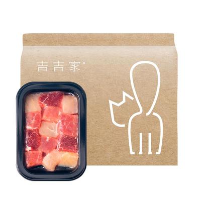 宠物生骨肉猫咪狗狗专用食材生肉