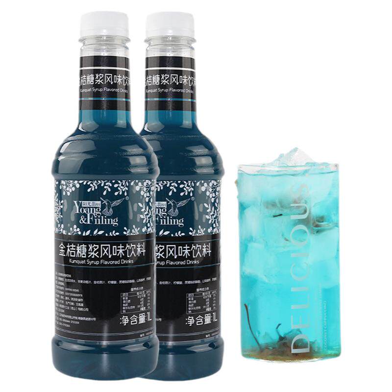 鲜活蓝柑糖浆1l金桔风味饮料奶茶