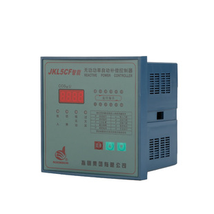 正品指明无功自动补偿控制器JKL5CF-4-6-8-10-12/380电容补偿柜