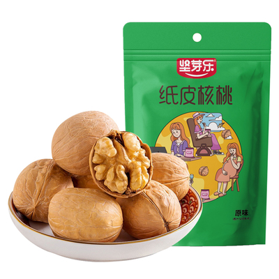 坚芽乐坚果炒货干果任选组合