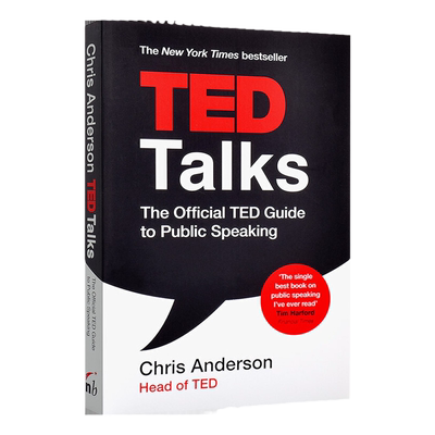 TED官方版演讲指南英文原版