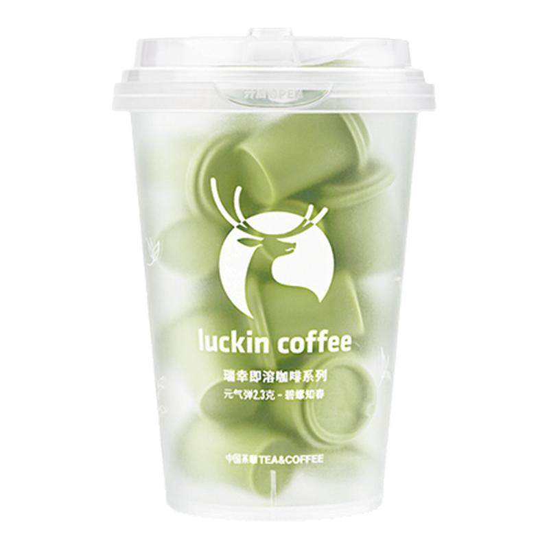 瑞幸咖啡冷萃冻干速溶咖啡碧螺春