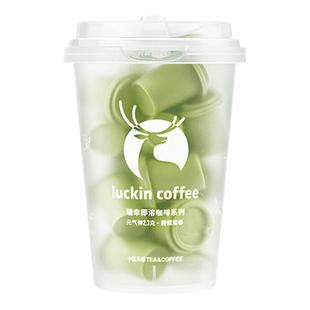 瑞幸咖啡冷萃冻干速溶咖啡碧螺春茉莉花茶咖啡即溶黑咖啡