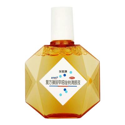 【乐敦康】复方磺胺甲噁唑钠滴眼液15ml*1瓶/盒