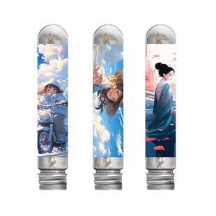 成人高难度减压便携试管拼图 治愈系拼图150片带框拼图摆件可挂墙