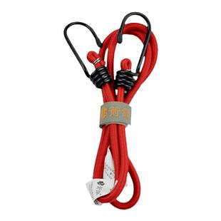 弹性绳电动摩托车货物固定松紧高强力皮筋绑带行李捆扎绑绳8mm