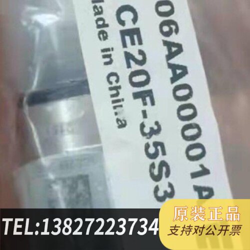 原装正品插装阀1CE20F155支现货议价