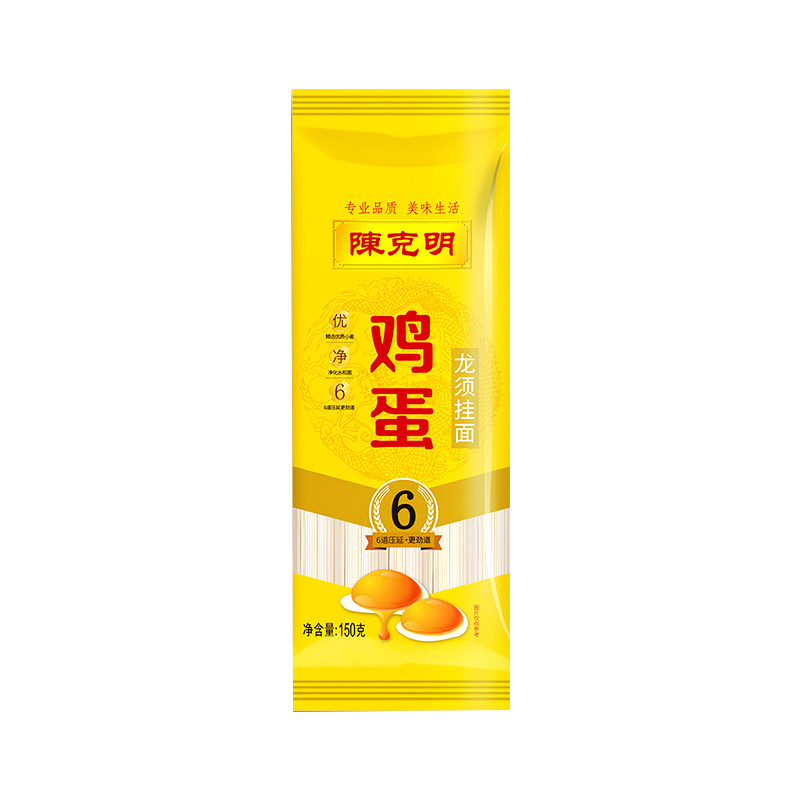 陈克明鸡蛋龙须面150g独立小包装