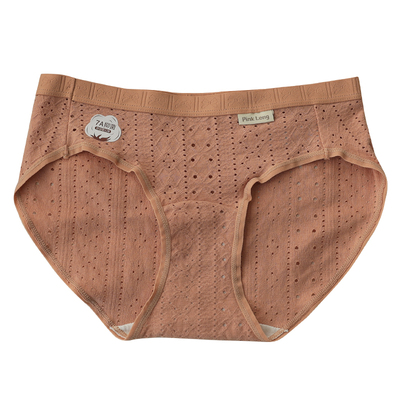 7A级全裤抑菌女生纯棉短裤加长裆