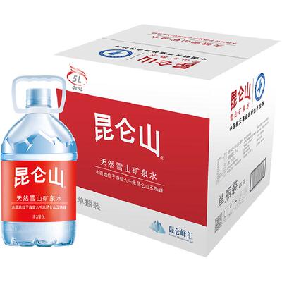 昆仑山雪山矿泉水天然弱碱性