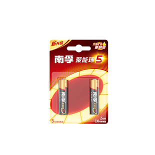 南孚电池5号和7号碱性电池电商空调遥控器AAA七号AA五号鼠标电池