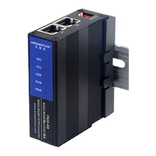 艾莫迅profinet转modbus rtu远程io模块 pn转485通讯协议转换网关