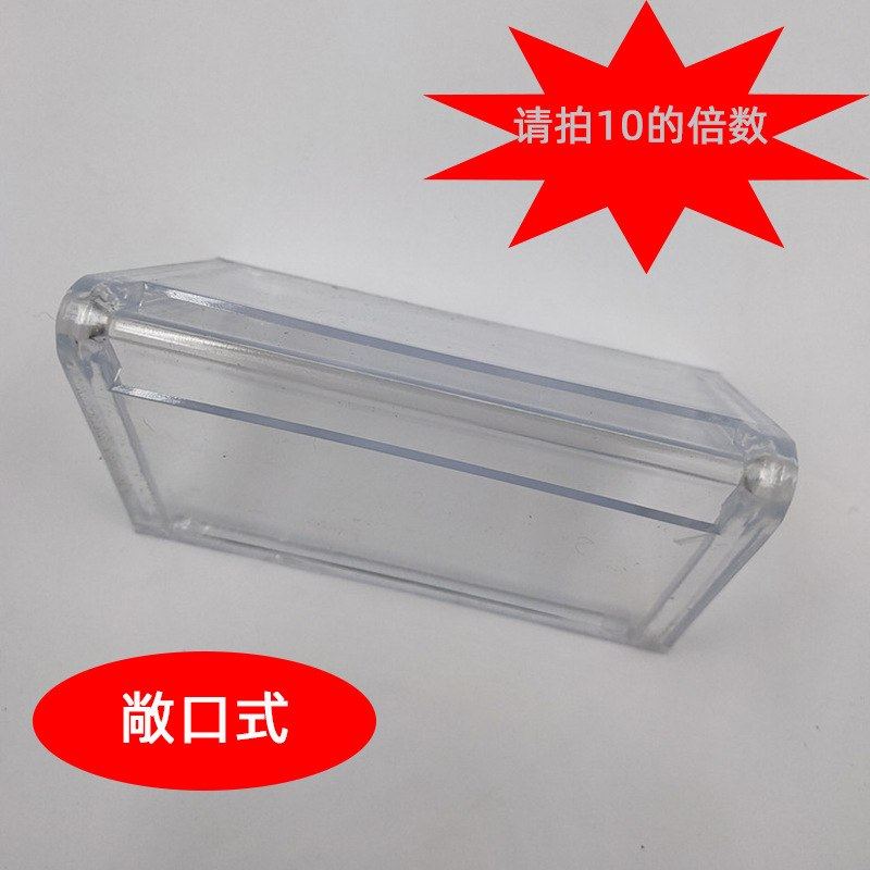 现代化办公用品双面透明会议牌签有机姓桌台签牌座位牌价名牌