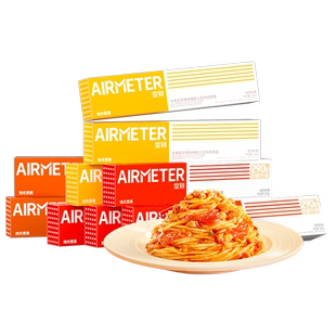 空刻番茄肉酱意面6份(番茄意面810g*1+230g*3)