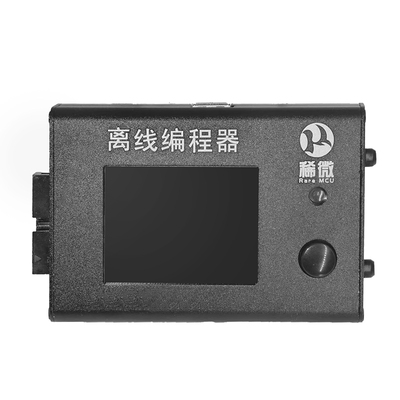单片机编程器稀微PIC芯片烧录器