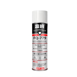 发泡胶强力除胶剂聚氨酯泡沫填缝剂泡沫剂干胶清洗除痕去残留ab胶美缝剂去除免钉胶解胶剂不伤材质除胶神器