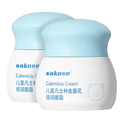 凡士林儿童金盏花面霜宝宝专用