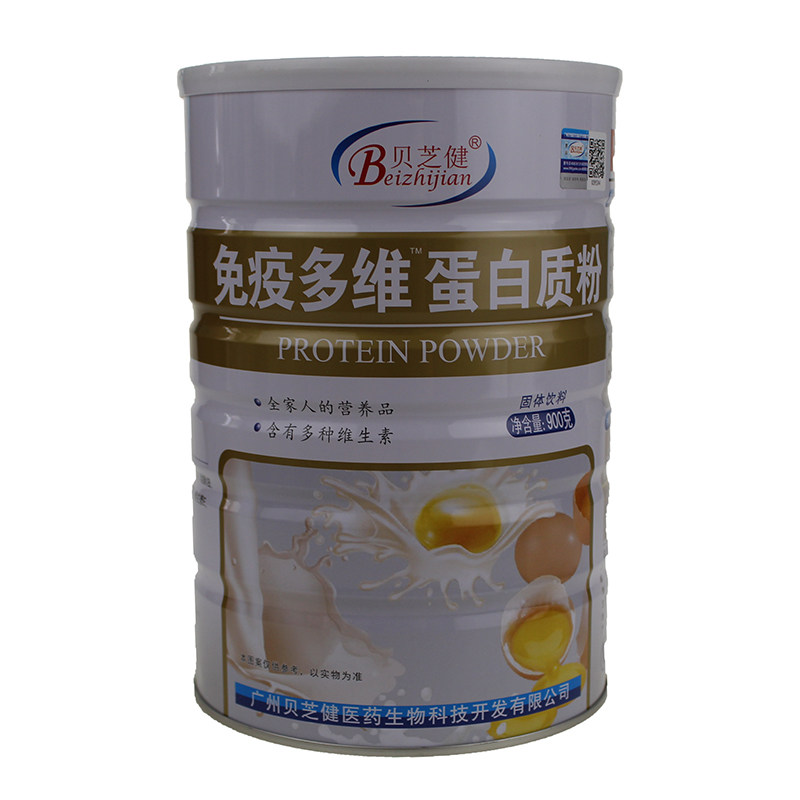 健美森中老年高钙蛋白粉高钙