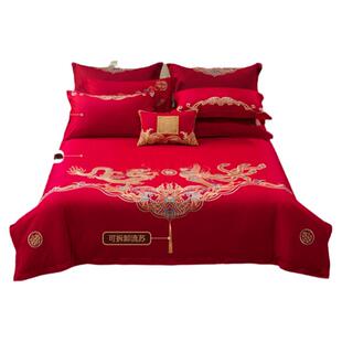 水星家纺婚庆四件套全棉提花套件中式红色刺绣床单被套结婚纯棉