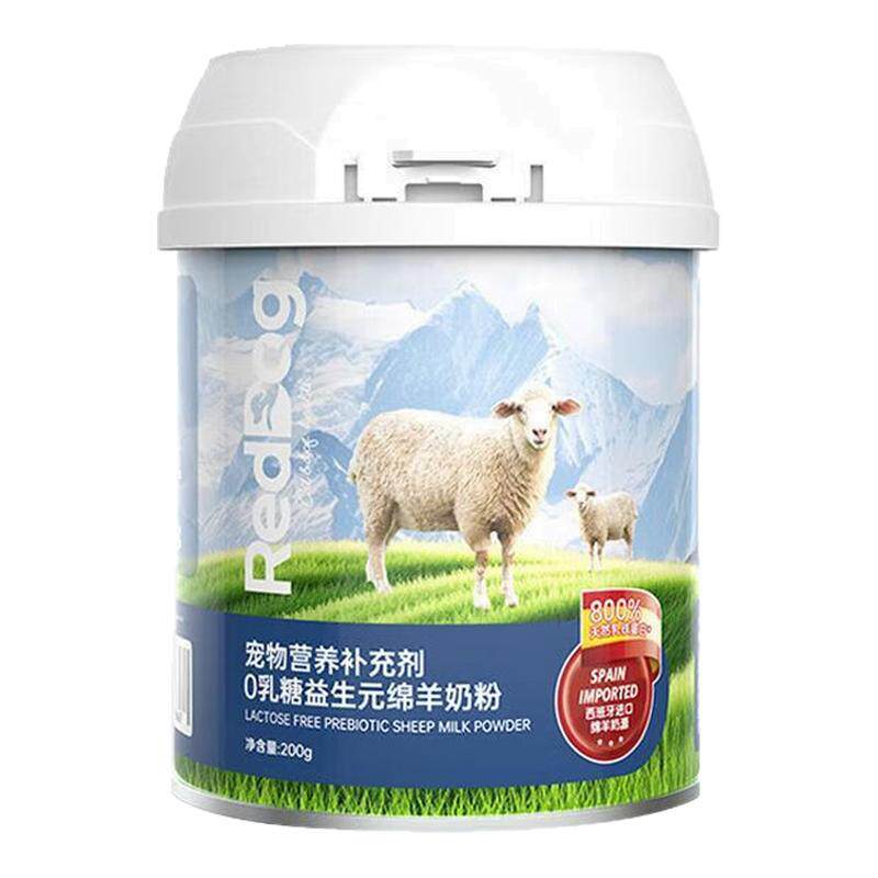 RedDog红狗宠物0乳糖益生元