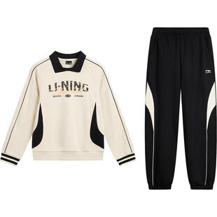 李宁儿童卫衣卫裤运动套装男孩新款秋冬款男童装女中大童宽松秋装