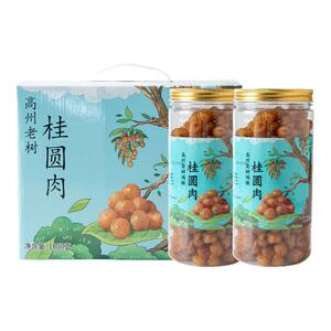 高州老树鸡眼桂圆肉500g特级罐装