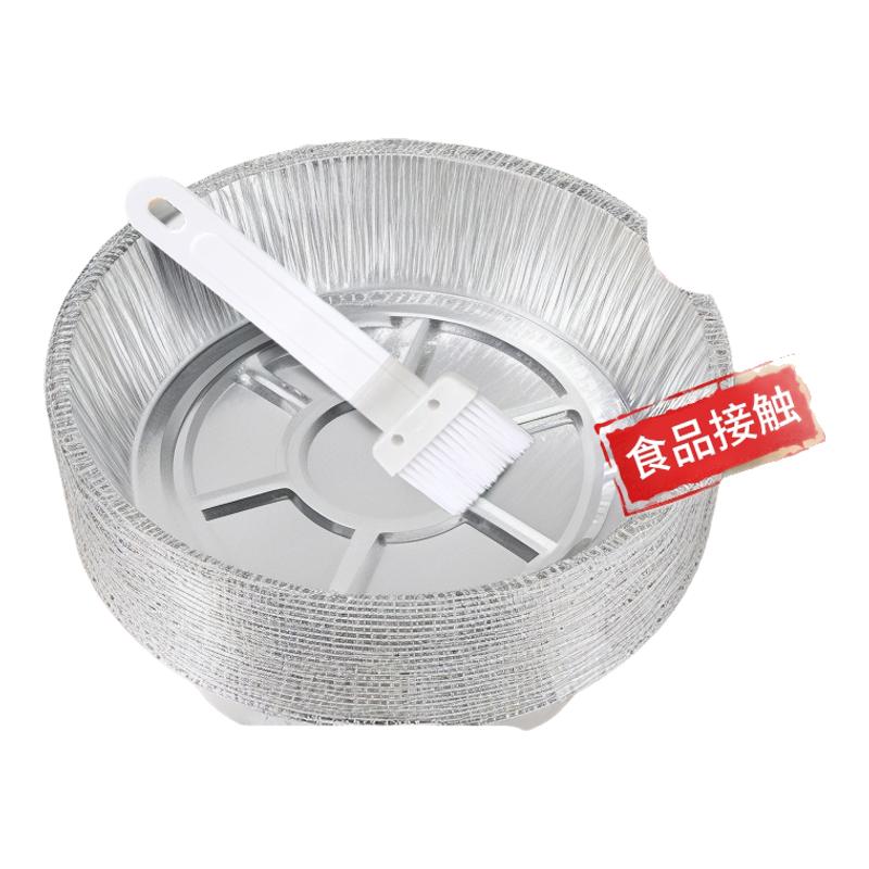 空气炸锅家用锡纸盘烤箱烘焙专用食品级吸油纸耐高温食用加厚油纸