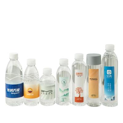 成都发货定制水矿泉水小瓶装logo广告贴纸标签企业会议结婚定制水