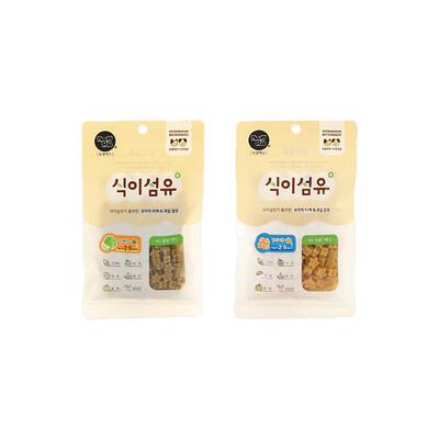 NEURX果蔬切丁猫狗膳食纤维零食