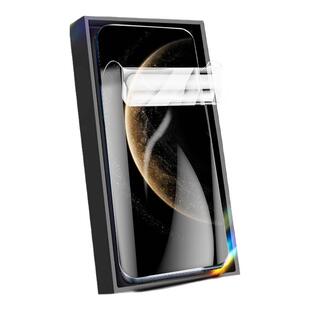 欧炫适用华为mate70手机膜新款mate70pro钢化膜mate60水凝膜pura70保护pro全屏pro+无纹防窥膜70ultra曲屏屏