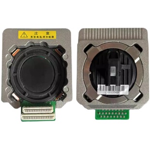 适用得实AR570 AR730K 550II 580P 1930 AR550II 1120 1920打印头