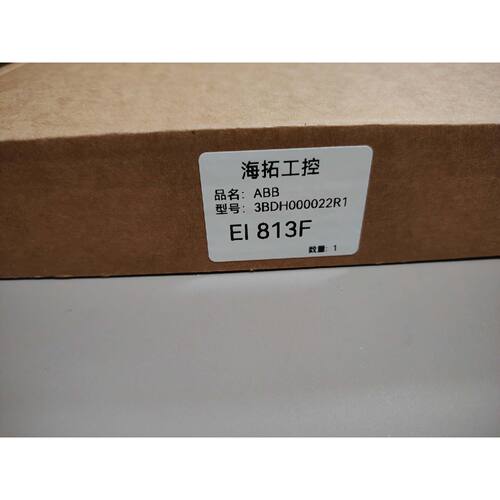 询价-EI813F3BDH000022R1可维修