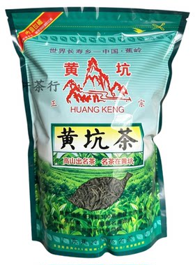 梅州黄坑茶蕉岭正宗客家高山绿茶