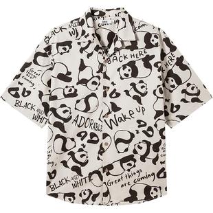 森马短袖衬衫男熊猫印花度假休闲衬衣外套夏季设计感上衣小众潮流