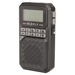 米跃MY525便携式蓝牙发射全波段收音机三组定时开关机老人听戏机