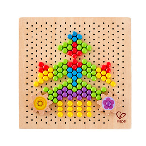 Hape蘑菇钉拼插板拼图丁种蘑菇百变像素画插珠子儿童早教益智玩具