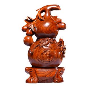 花梨实木质雕刻葫芦摆件大号红木家居客厅玄关装饰工艺品乔迁送礼
