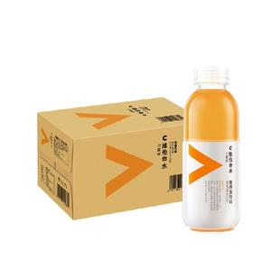 农夫山泉力量帝维他命水果味饮料多口味可选补充维生素