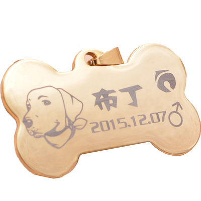 刻字身份牌挂饰送红绳铃铛