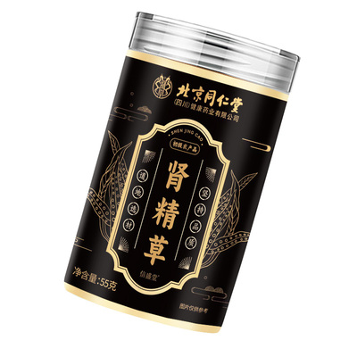 北京同仁堂特优级野生肾精草茶