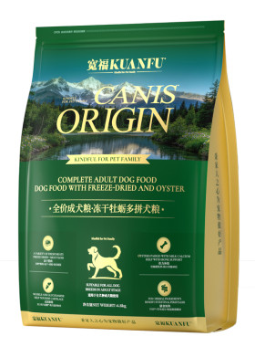 宽福冻干牡蛎全价鲜肉狗粮成犬用