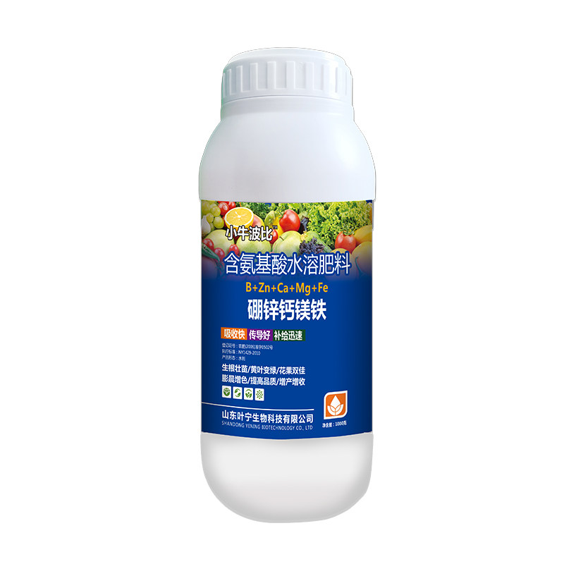 硼锌钙镁铁肥果树蔬菜花卉叶面肥