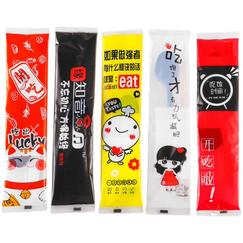 外卖热销一次性四件套筷子