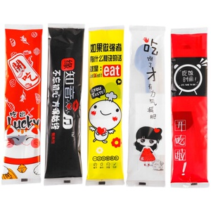外卖热销一次性四件套筷子