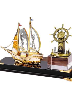 领导高档一帆风顺办公室笔筒