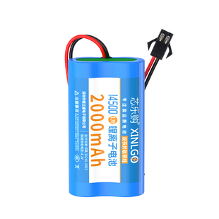 可充电14500大容量AA镍氢锂电池组3.6v4.8v6v玩具遥控车5号充电线