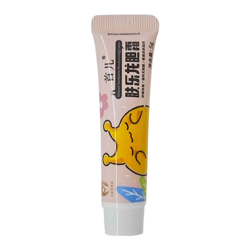 首儿肤乐龙胆润肤霜补水滋润