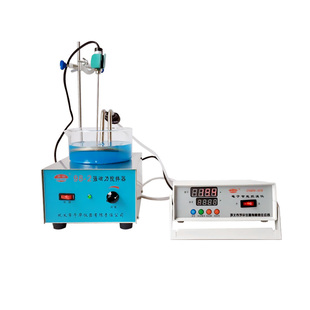 智能恒温数显温控仪/ZNHW-II温控仪智能温度控制器电子节能控温仪