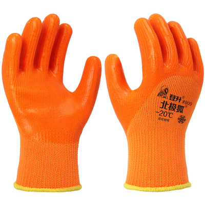 劳保加厚防寒手套登升耐酸碱