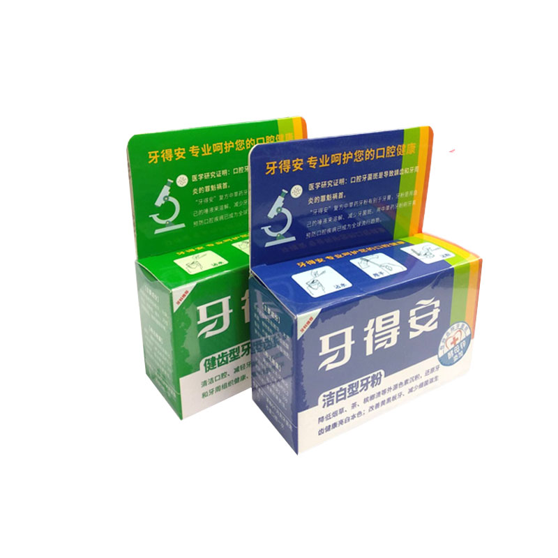 牙得安牙粉健齿型52g清新口气